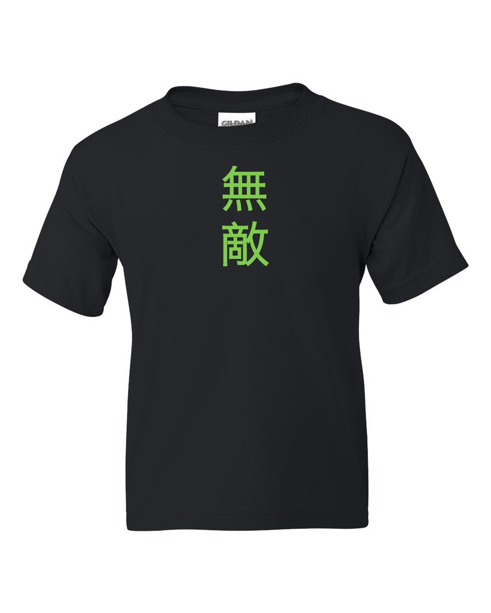black kids tee front view with small kanji mark