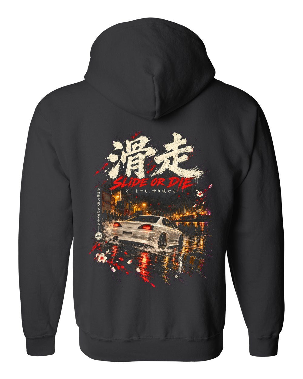 Nissan Silvia S15 Zip Hoodie Black back