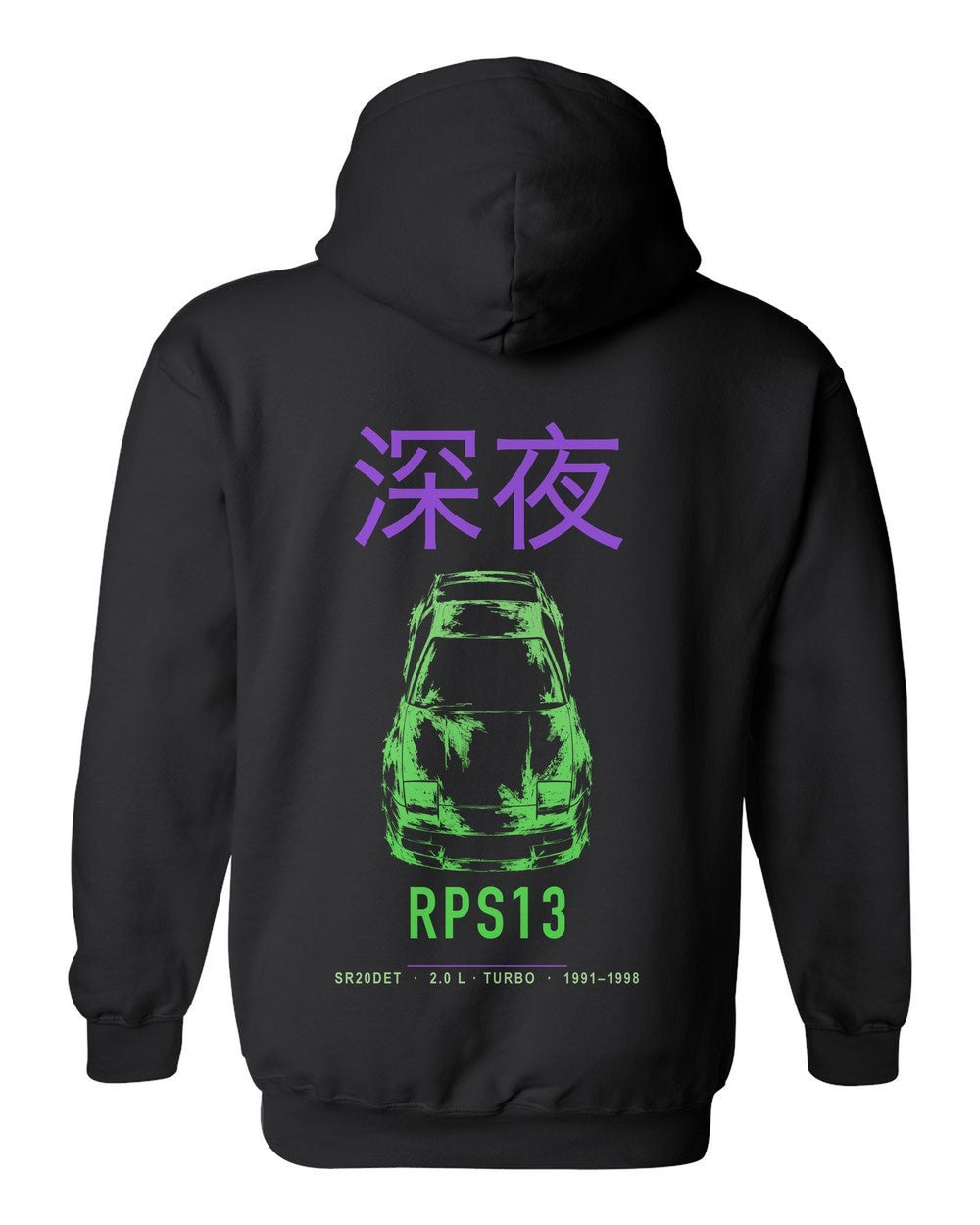 RPS13 full-back artwork black pull over hoodie back view with the design