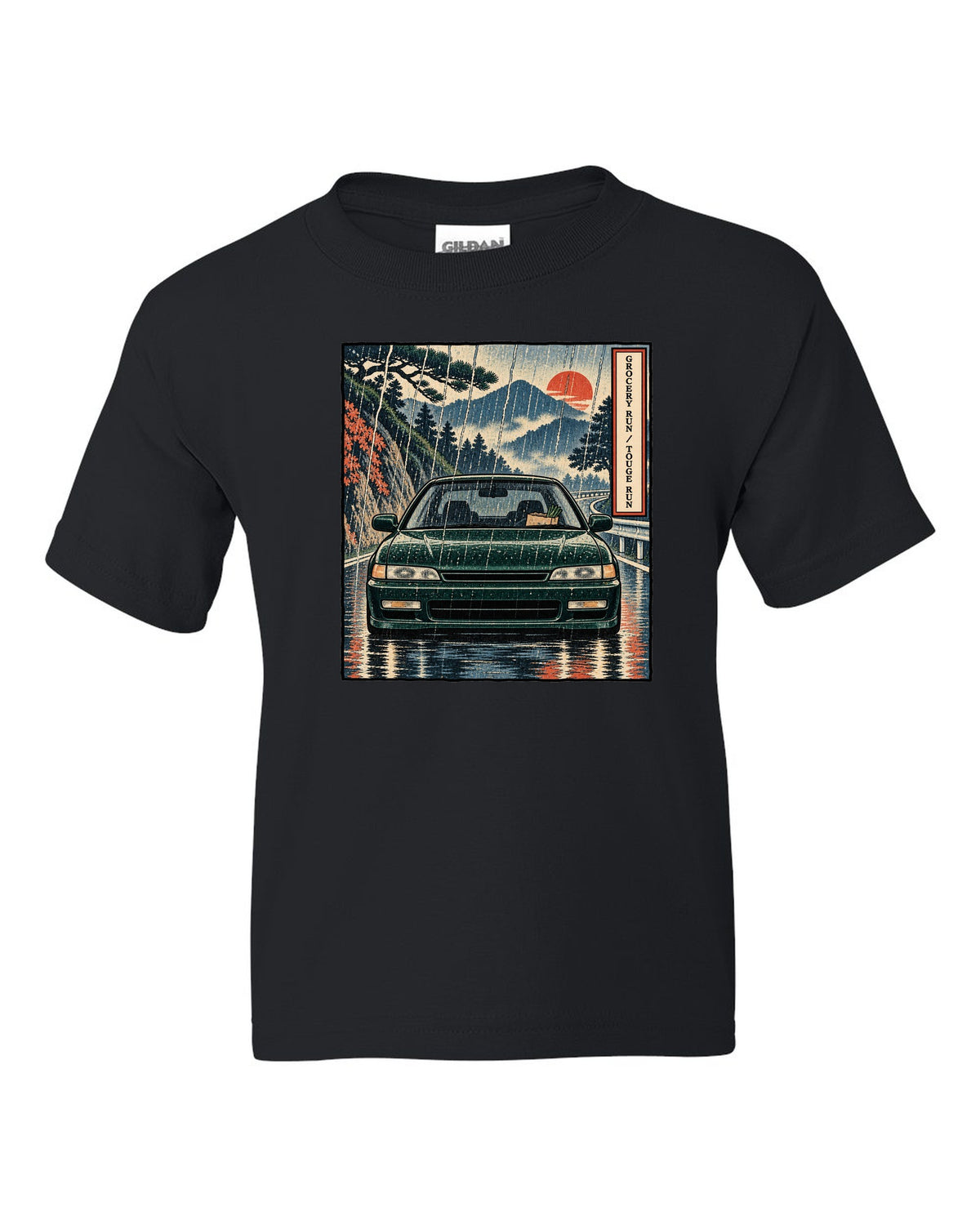 Ukiyo-e woodblock style print of a Honda Accord CD6 SiR with grocery run touge run text black kids tee front view with the design