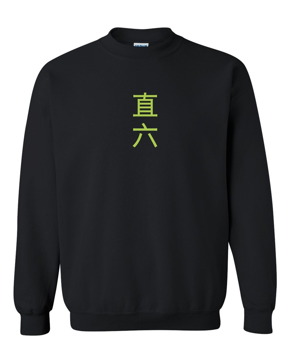 black crewneck front view with small kanji mark