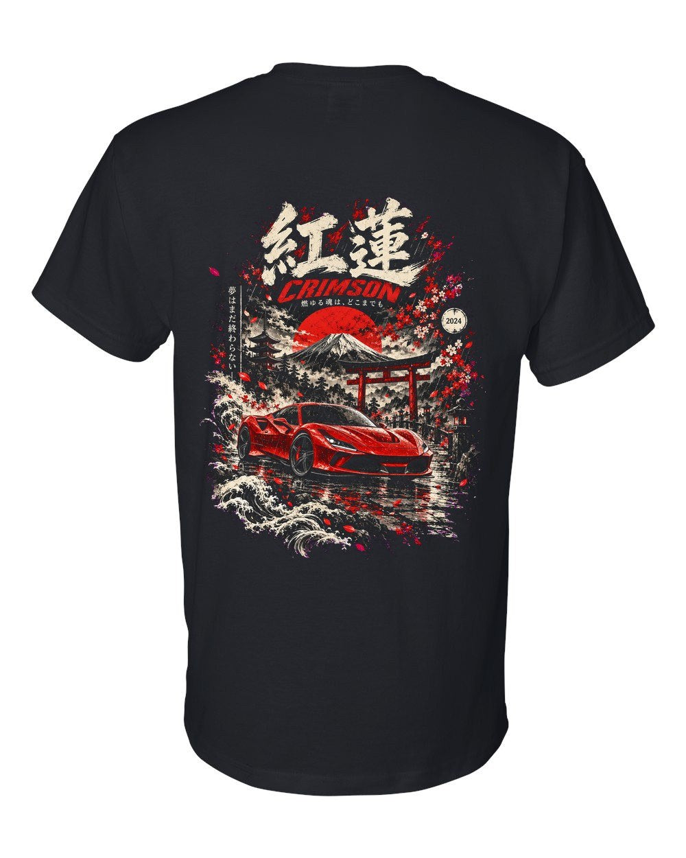 Ferrari F8 Tributo T-Shirt Black back