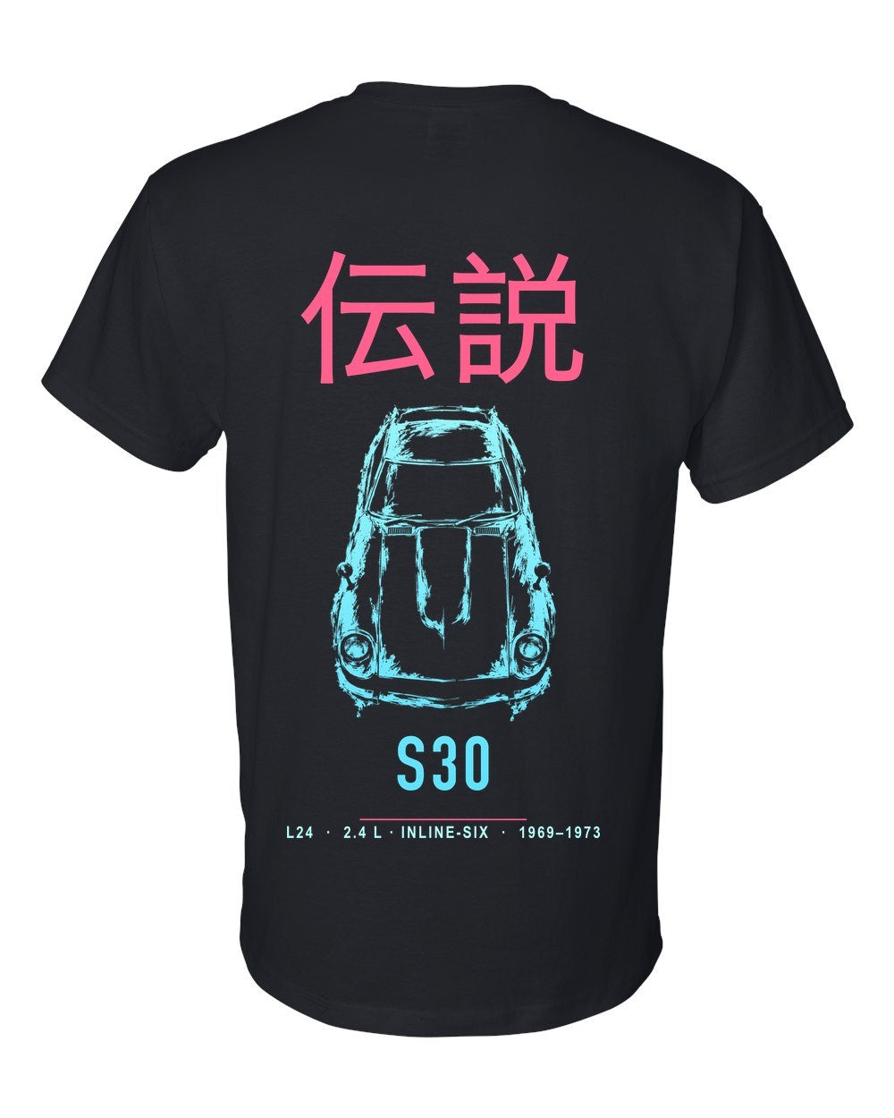 S30 full-back artwork black t-shirt back view with the design