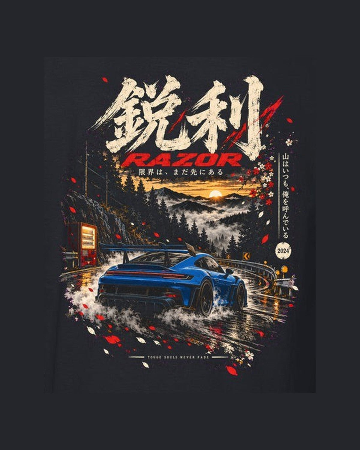 Porsche 911 GT3 RS 992 Razor Shirt, Hoodie & More design only