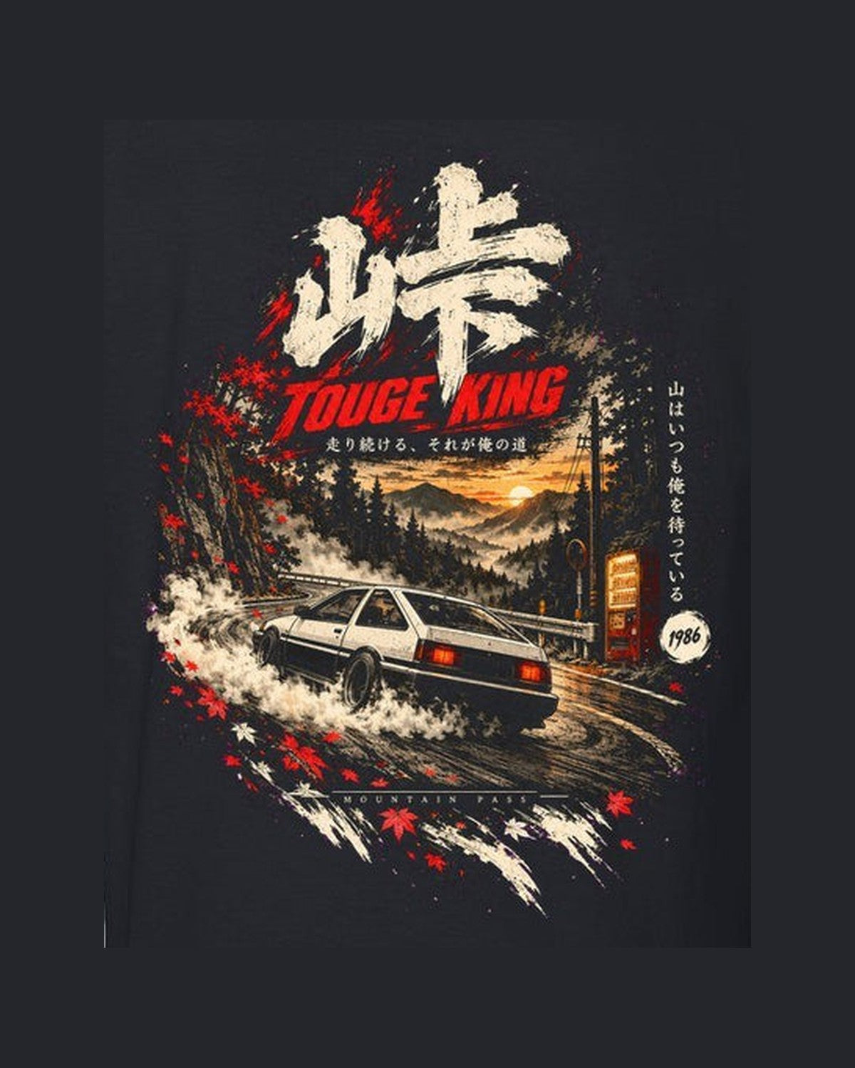 Toyota AE86 Touge King Shirt, Hoodie & More design only