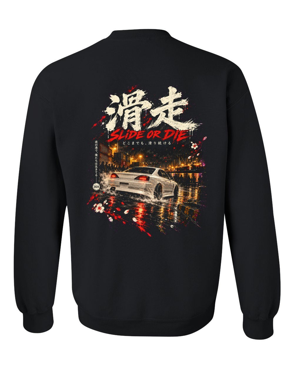 Nissan Silvia S15 Crewneck Black back