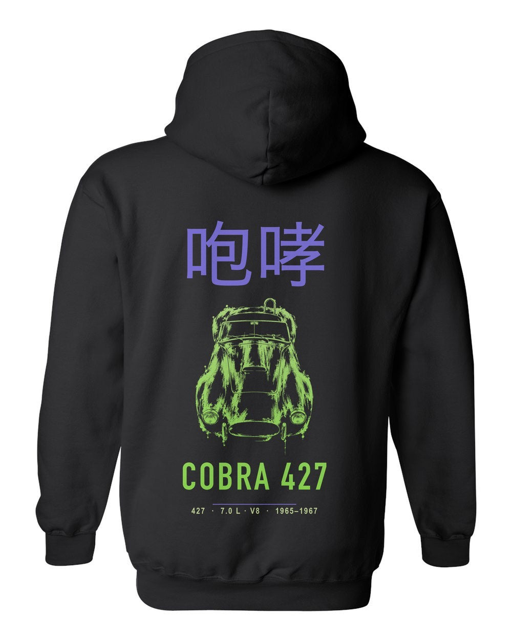 COBRA 427 full-back artwork black pull over hoodie back view with the design