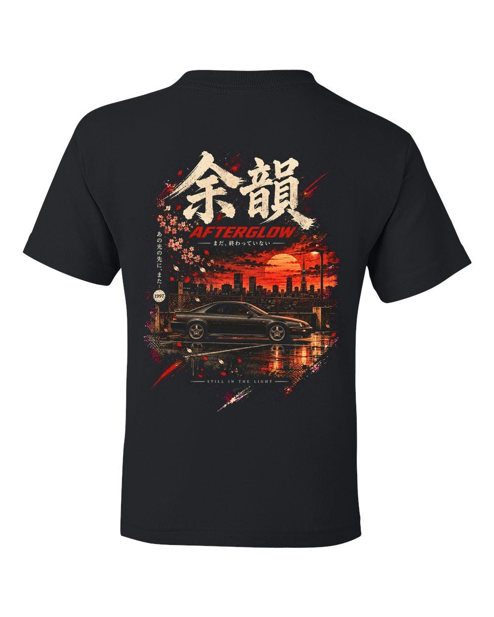 Honda Prelude BB Kids Tee Black back