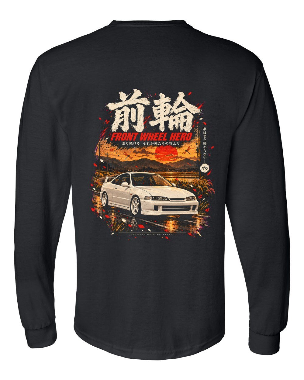 Honda Integra Type R DC2 Long Sleeve Black back