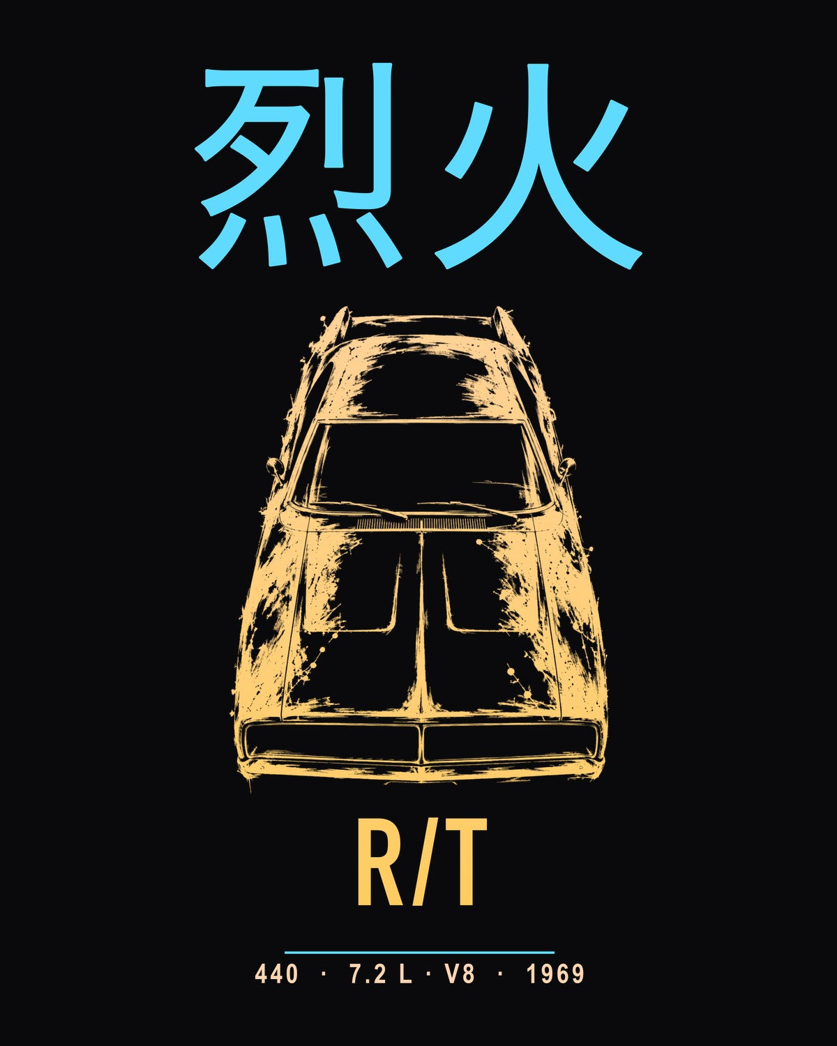 1969 R/T 440 Full-Back Graphic Tee design only