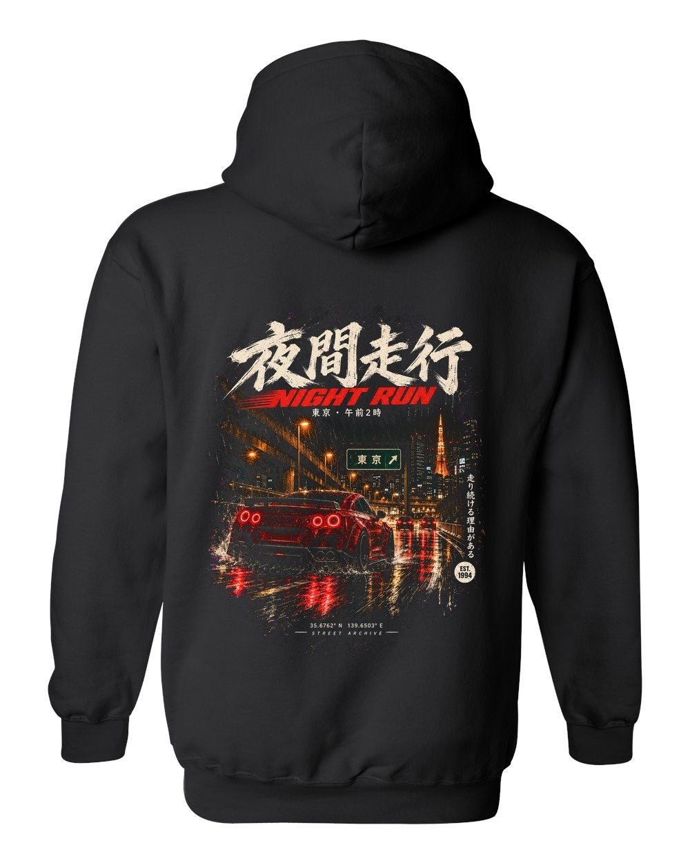 Nissan GT-R R35 Pull Over Hoodie Black back