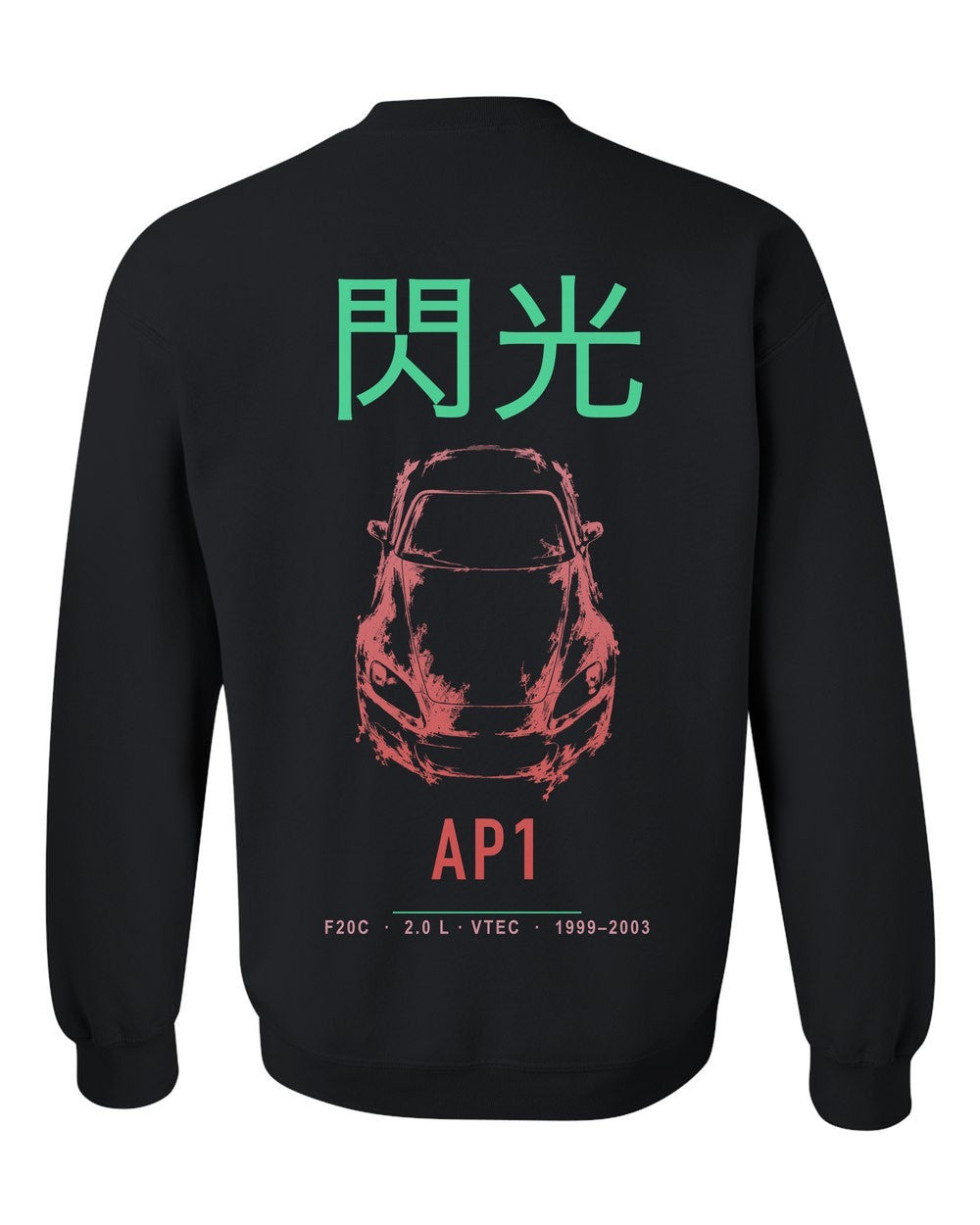 AP1 full-back artwork black crewneck back view with the design