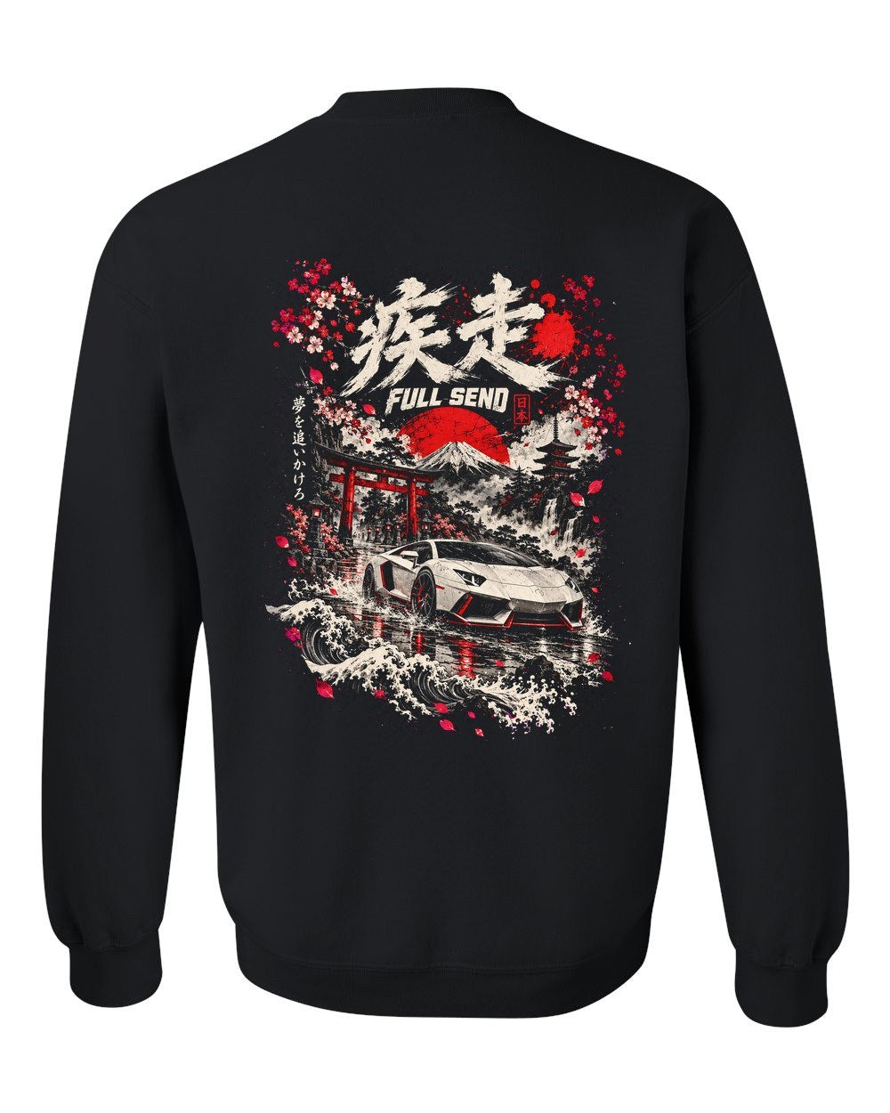 Lamborghini Aventador Crewneck Black back