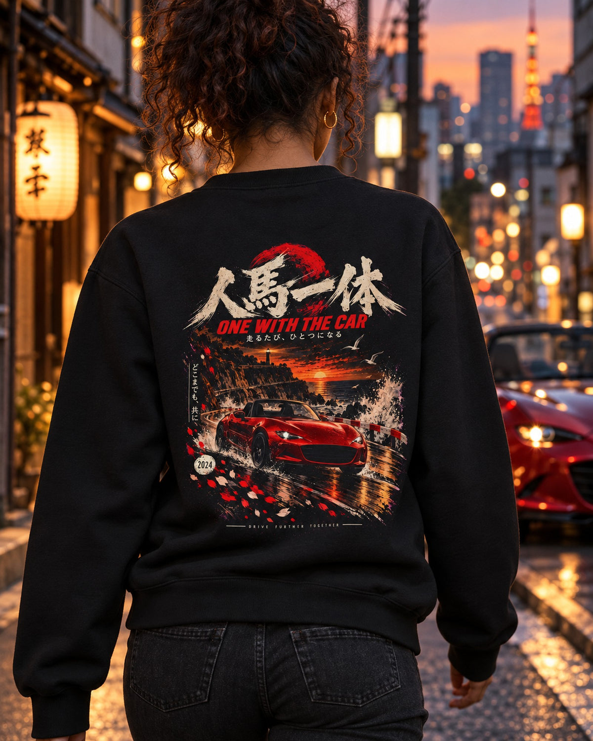 Mazda MX-5 ND One With The Car Shirt, Hoodie & More Crewneck Black worn hero