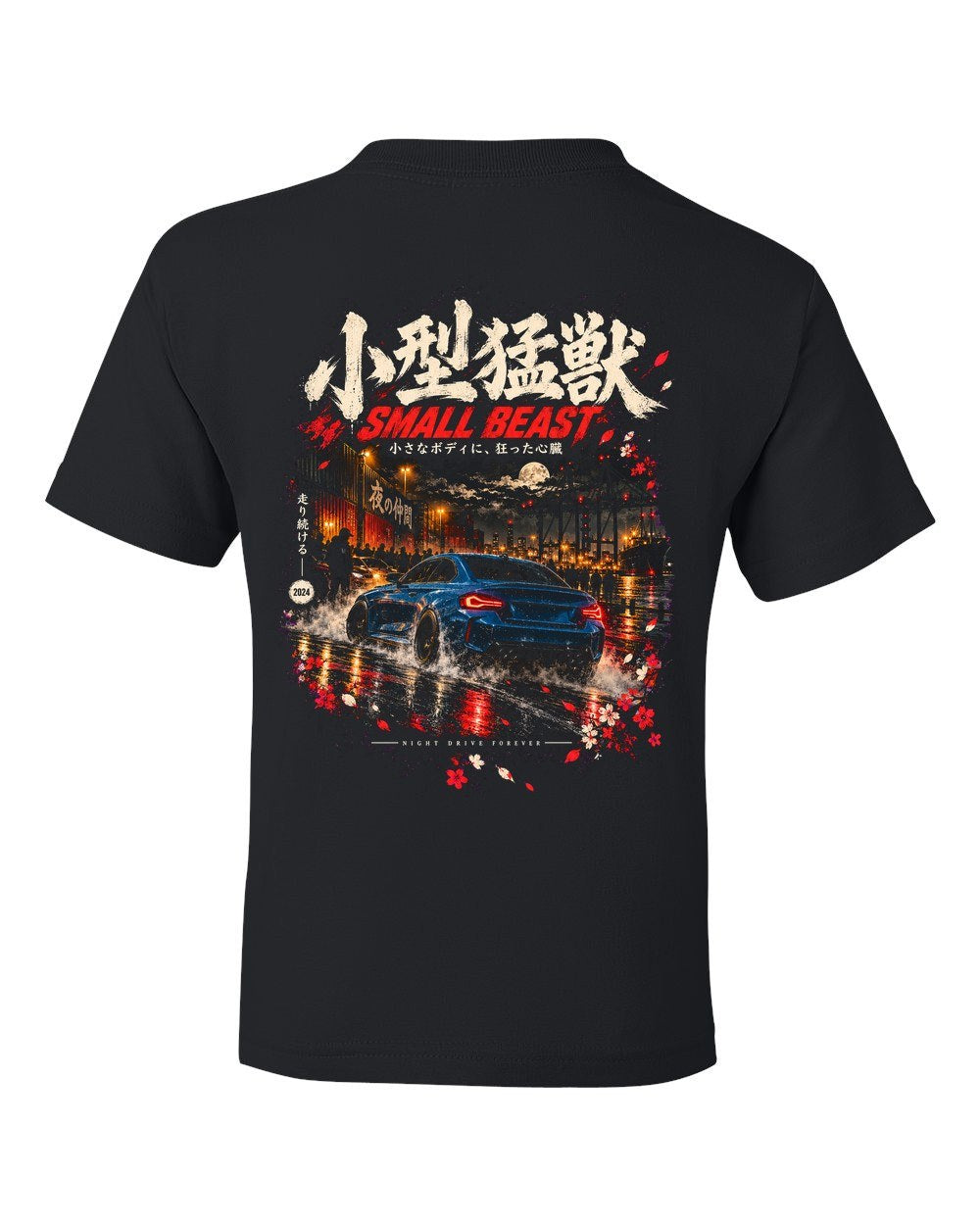 BMW M2 G87 Kids Tee Black back