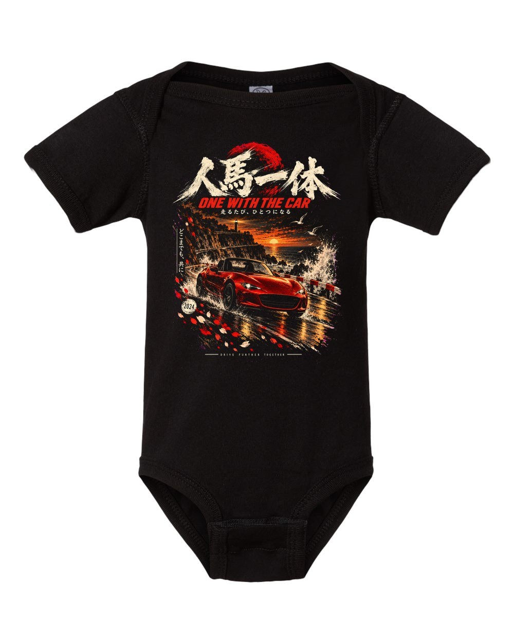 Mazda MX-5 ND Baby Onesie Black front