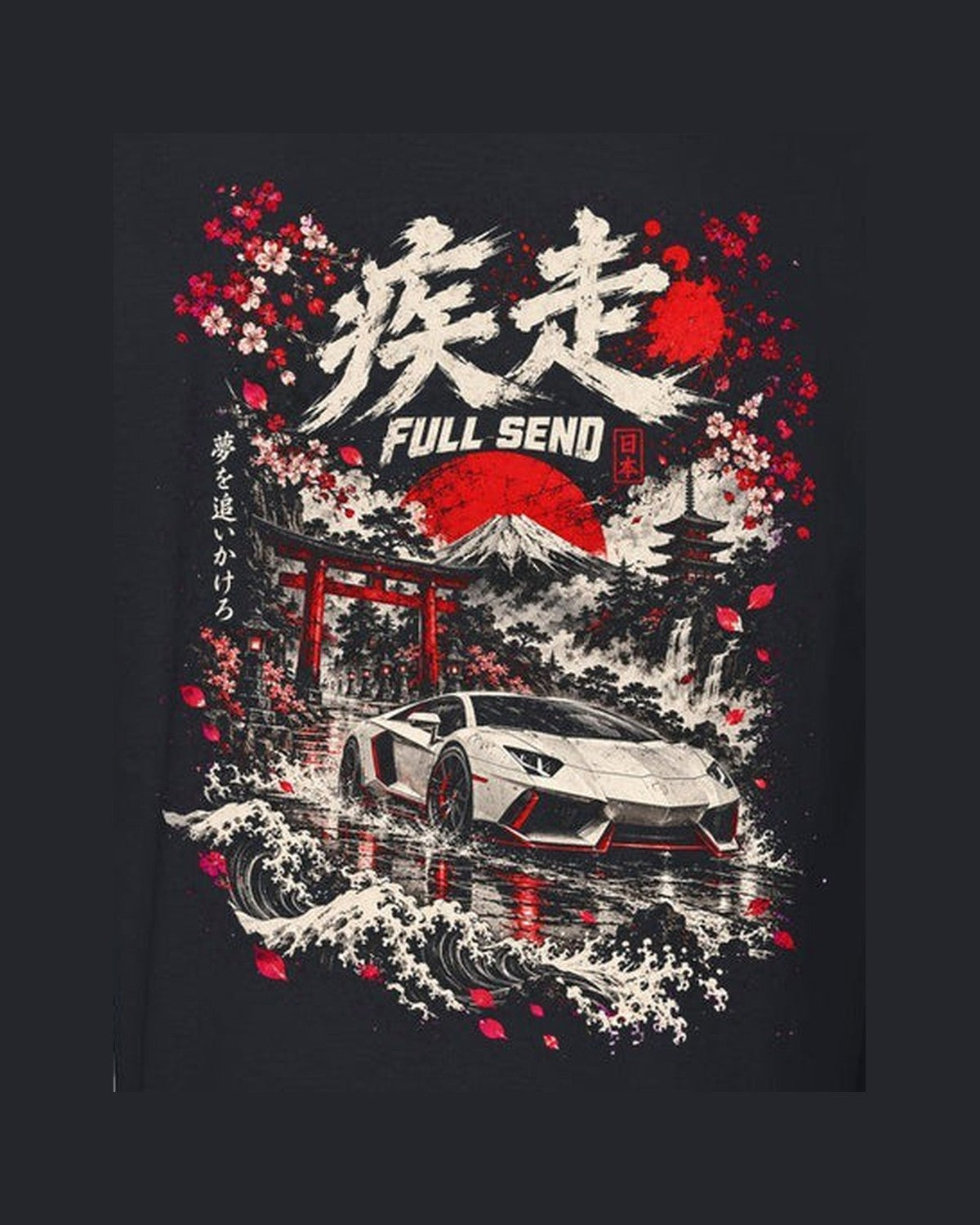 Lamborghini Aventador Full Send Shirt, Hoodie & More design only