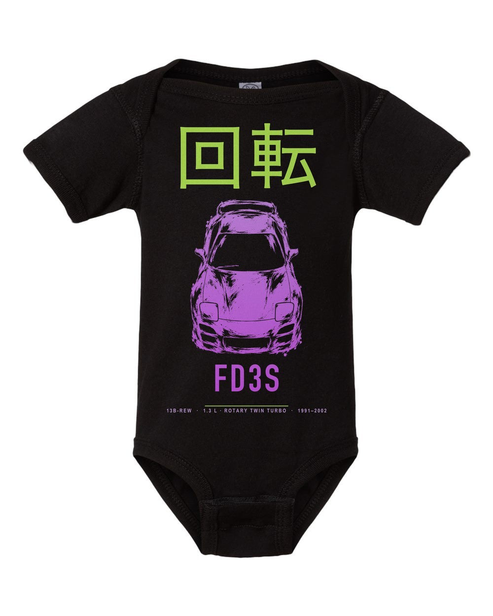 FD3S artwork black baby onesie front view