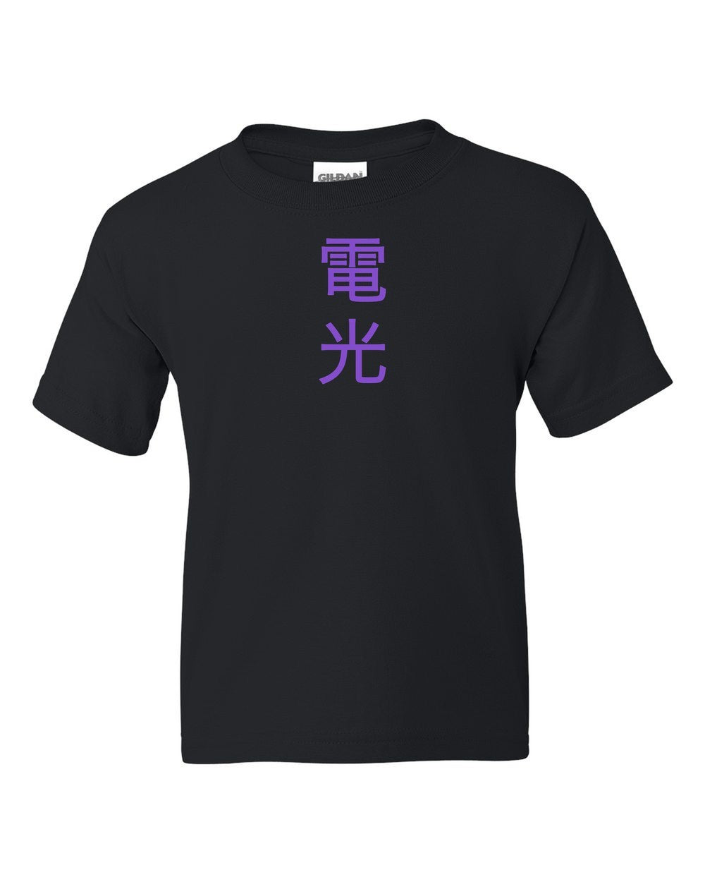 black kids tee front view with small kanji mark
