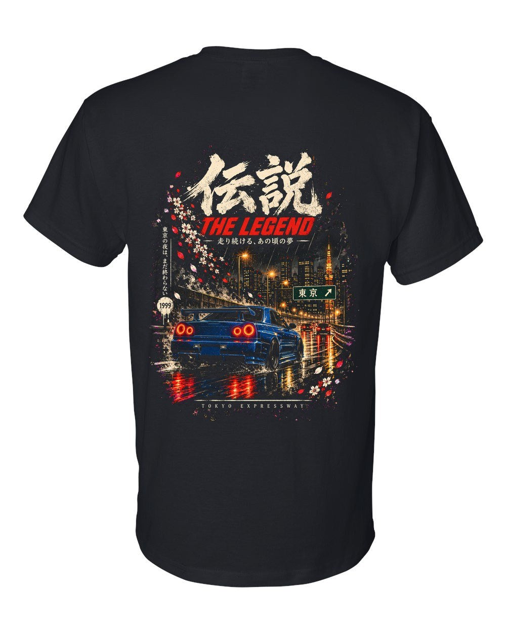 Nissan Skyline GT-R R34 T-Shirt Black back