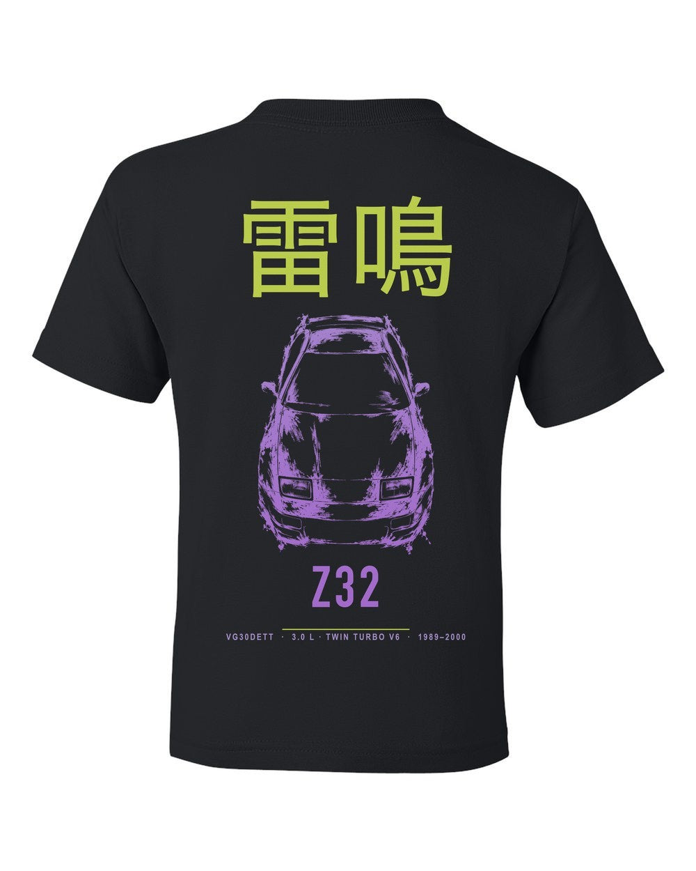 Z32 full-back artwork black kids tee back view with the design