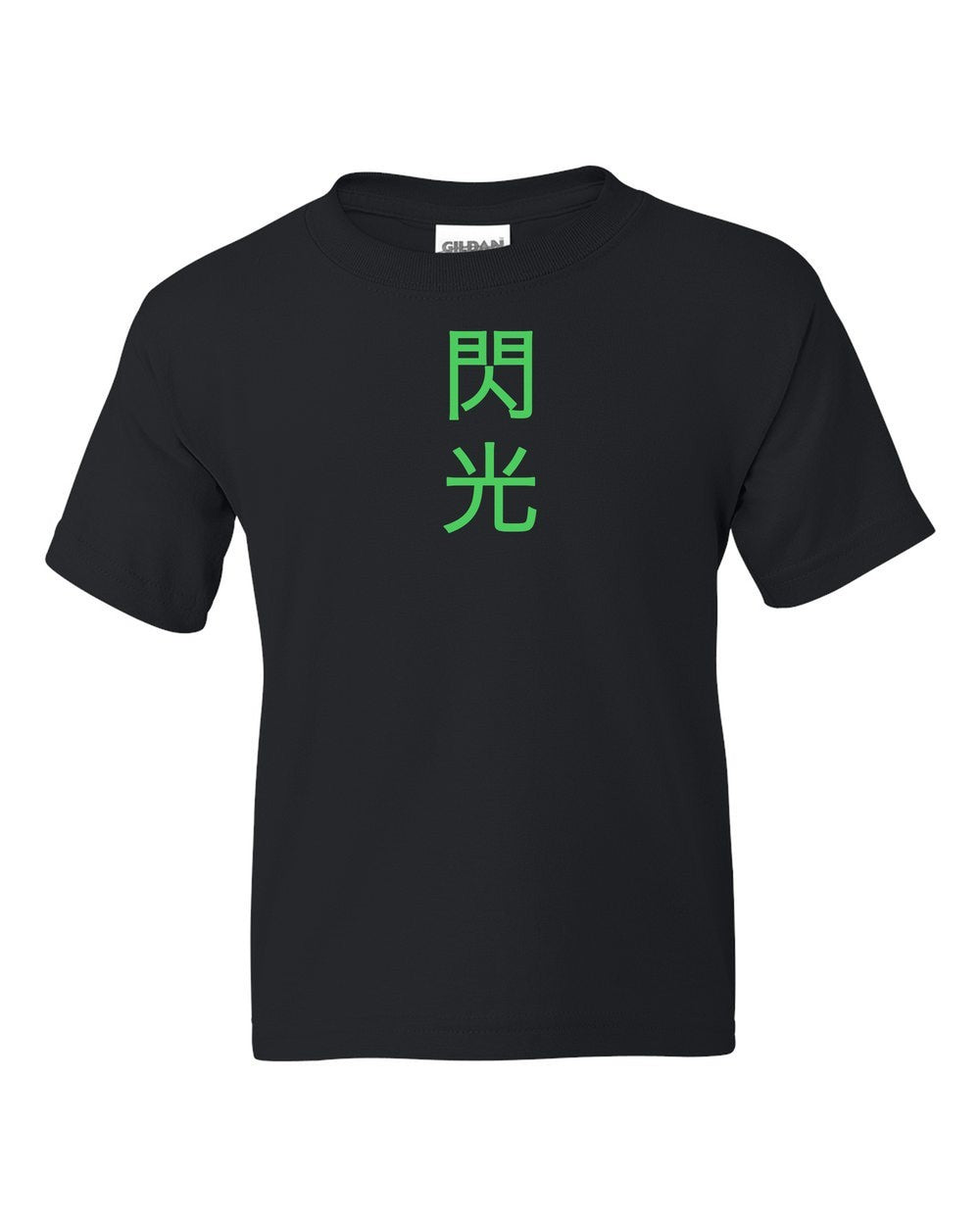 black kids tee front view with small kanji mark