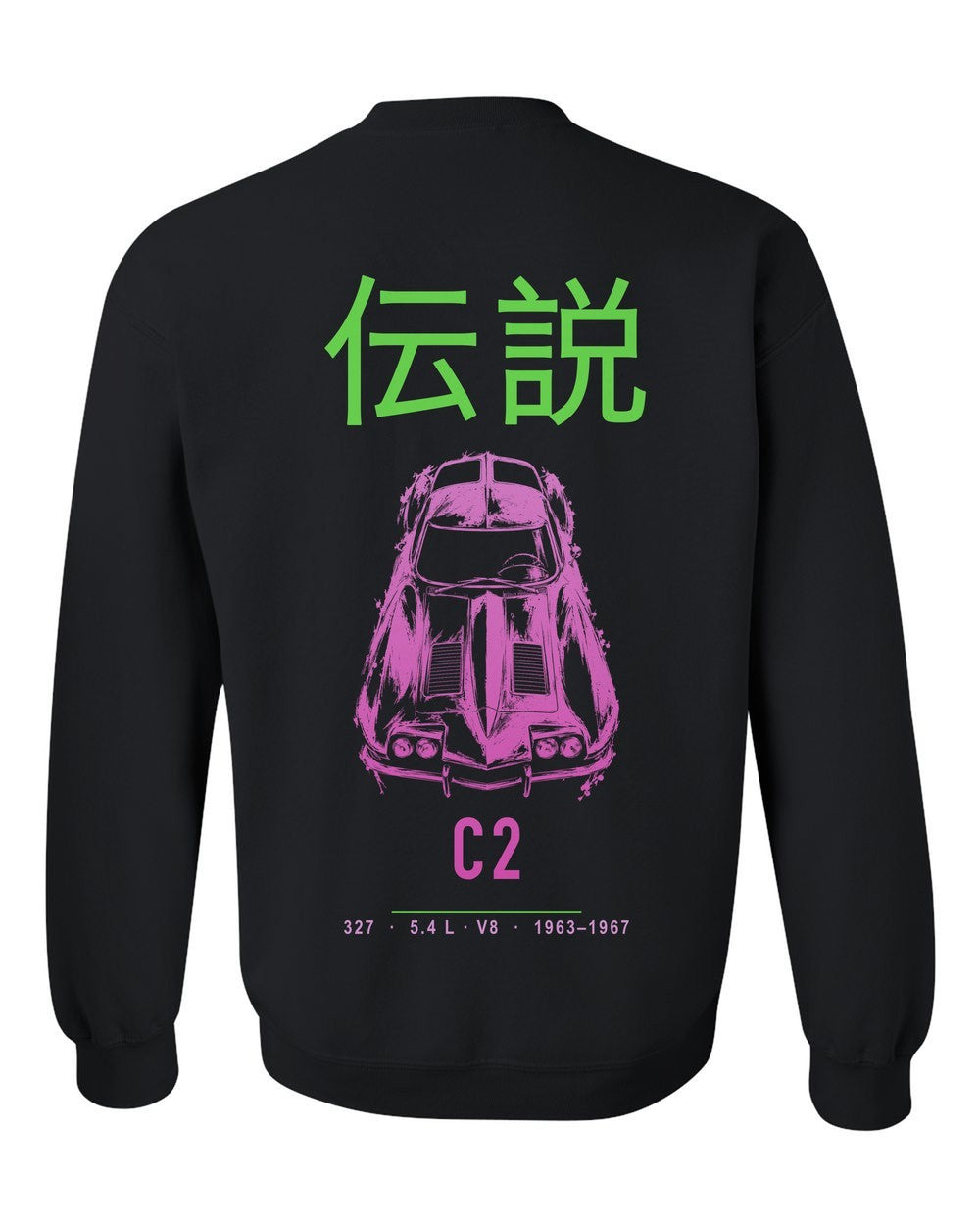 C2 full-back artwork black crewneck back view with the design