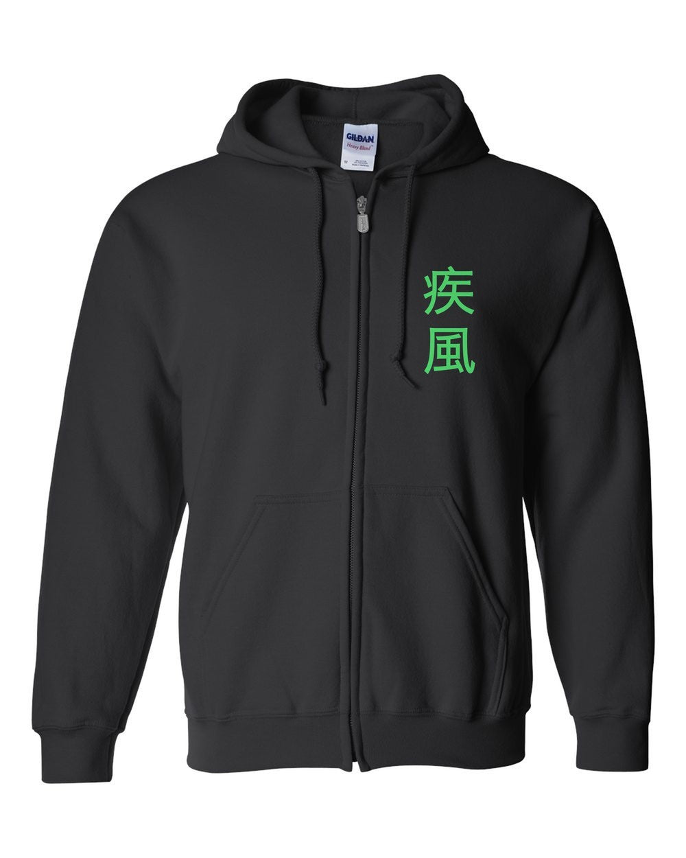 black zip hoodie front view with small kanji mark