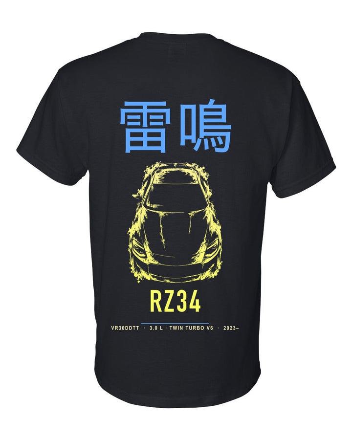 RZ34 full-back artwork black t-shirt back view with the design