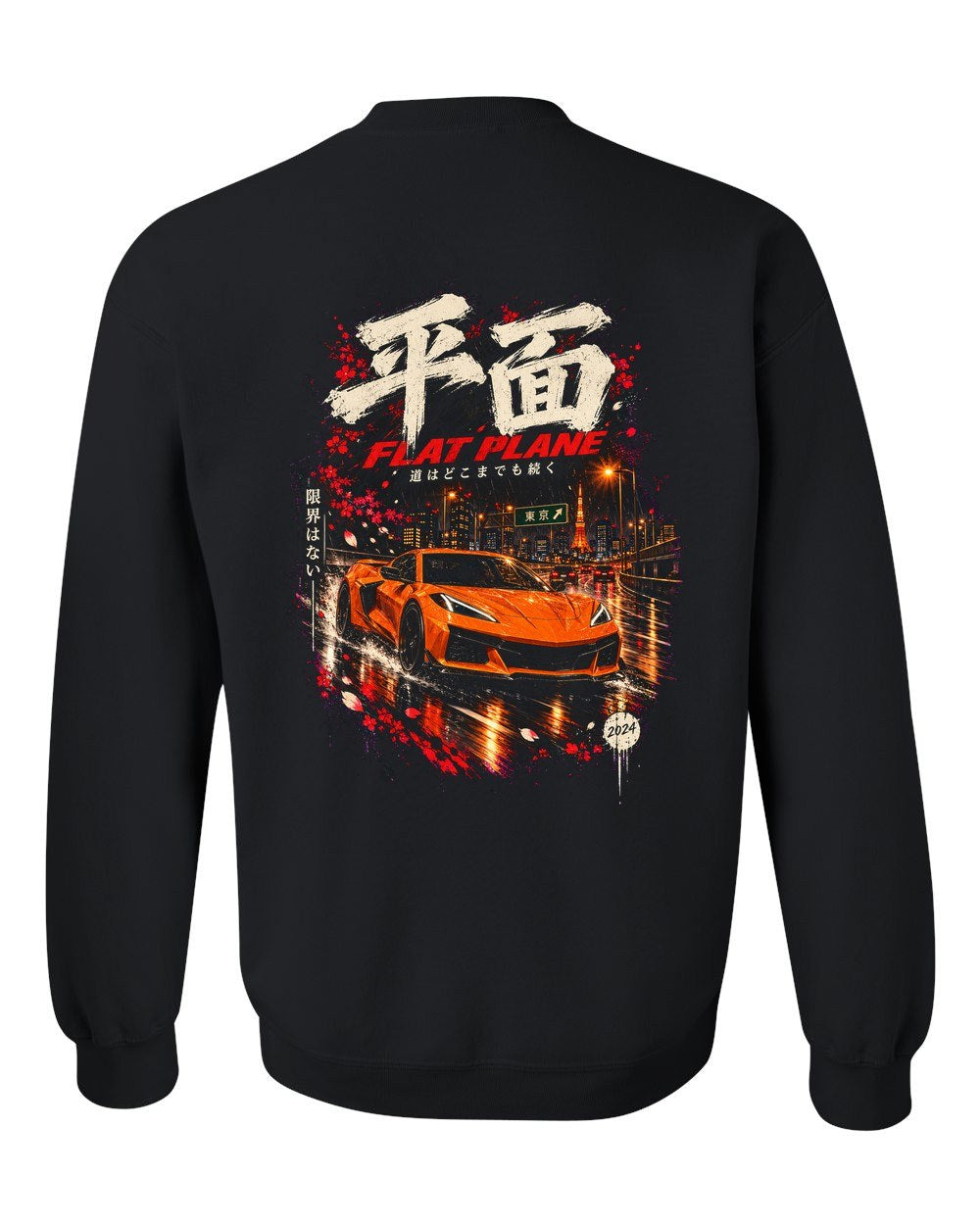 Chevrolet Corvette C8 Z06 Crewneck Black back