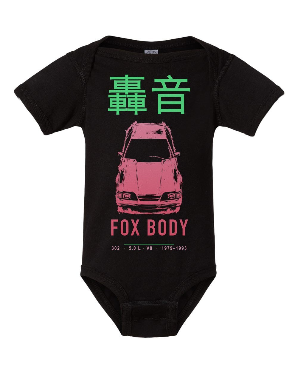 FOX BODY artwork black baby onesie front view