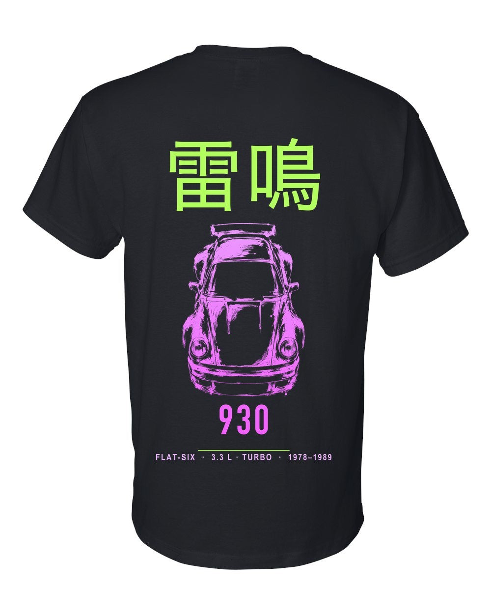930 full-back artwork black t-shirt back view with the design