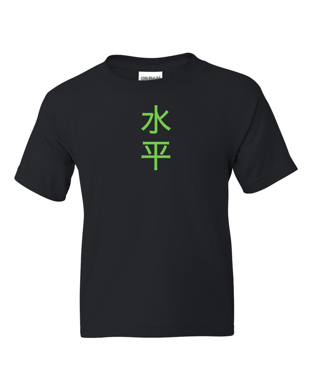 black kids tee front view with small kanji mark