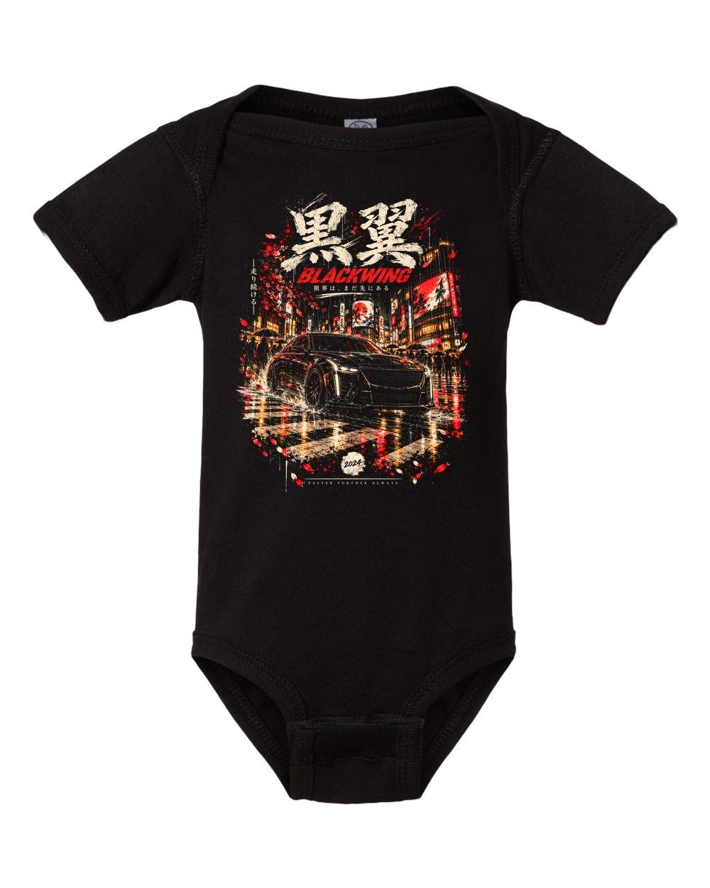 Cadillac CT5-V Blackwing Baby Onesie Black front
