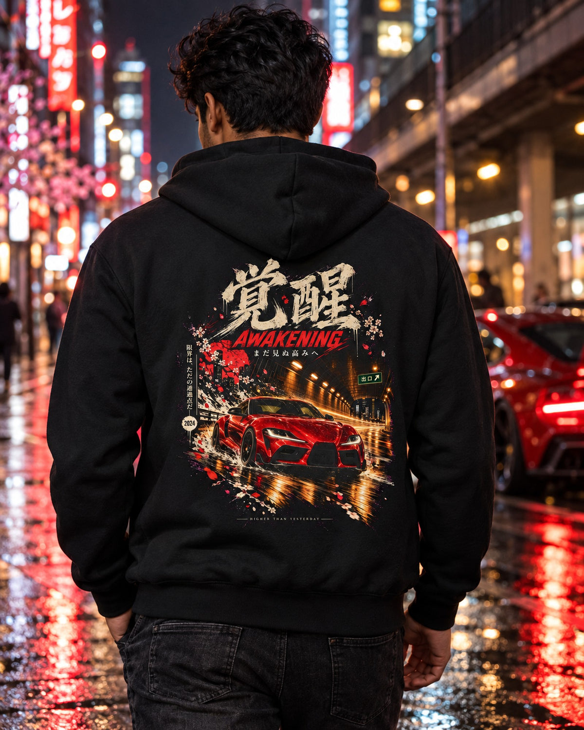 Toyota GR Supra A90 Awakening Shirt, Hoodie & More Zip Hoodie Black worn hero