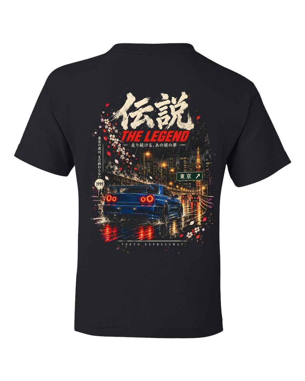 Nissan Skyline GT-R R34 Kids Tee Black back