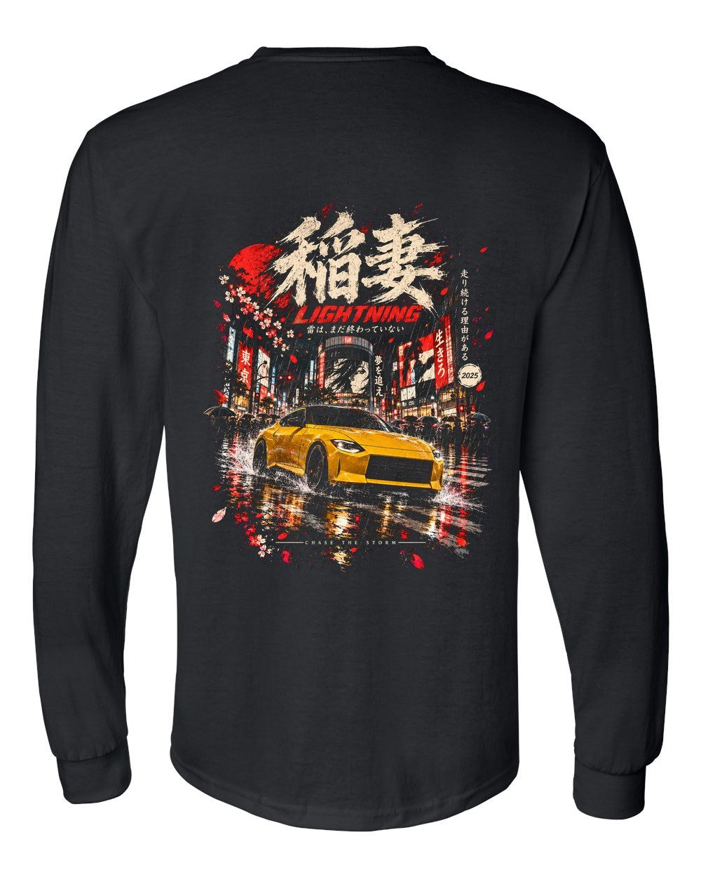 Nissan Z RZ34 Long Sleeve Black back