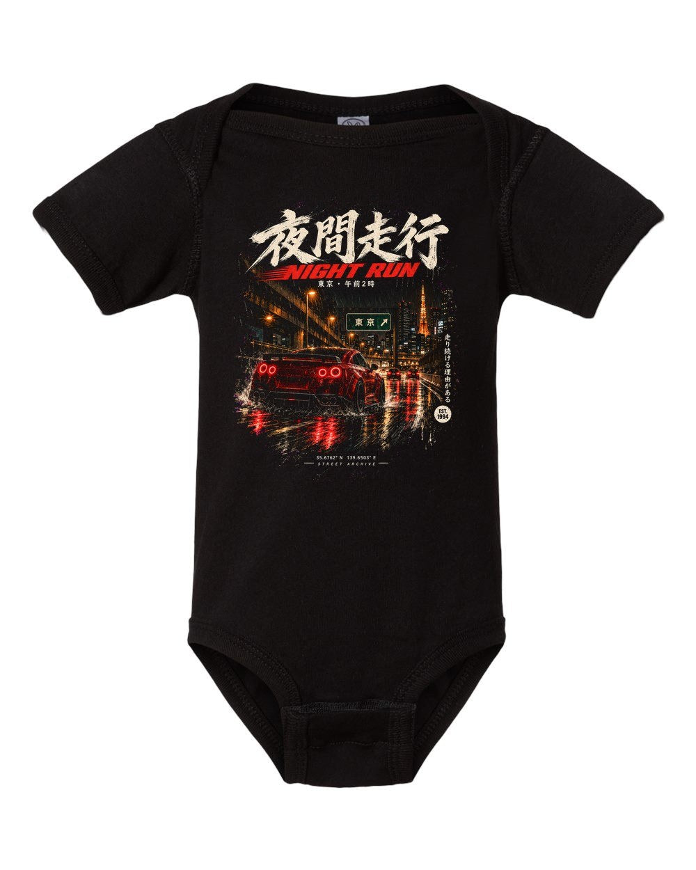 Nissan GT-R R35 Baby Onesie Black front