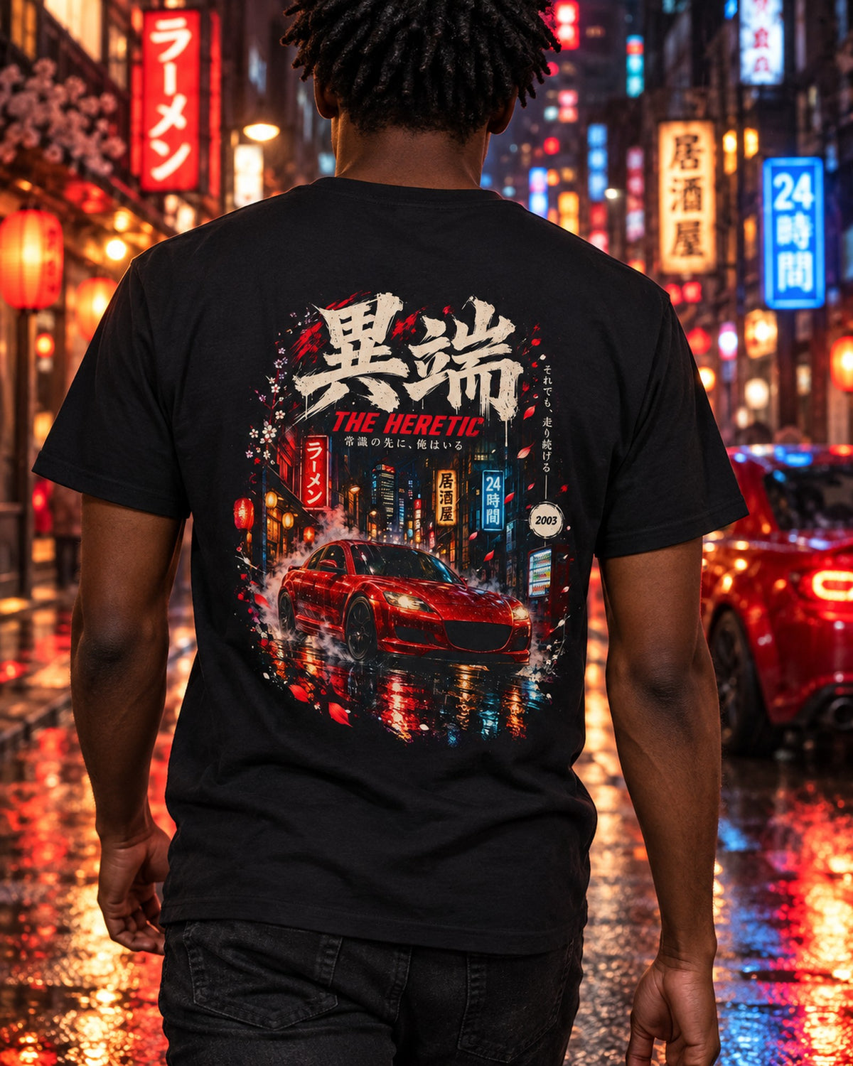 Mazda RX-8 The Heretic Shirt, Hoodie & More T-Shirt Black worn hero