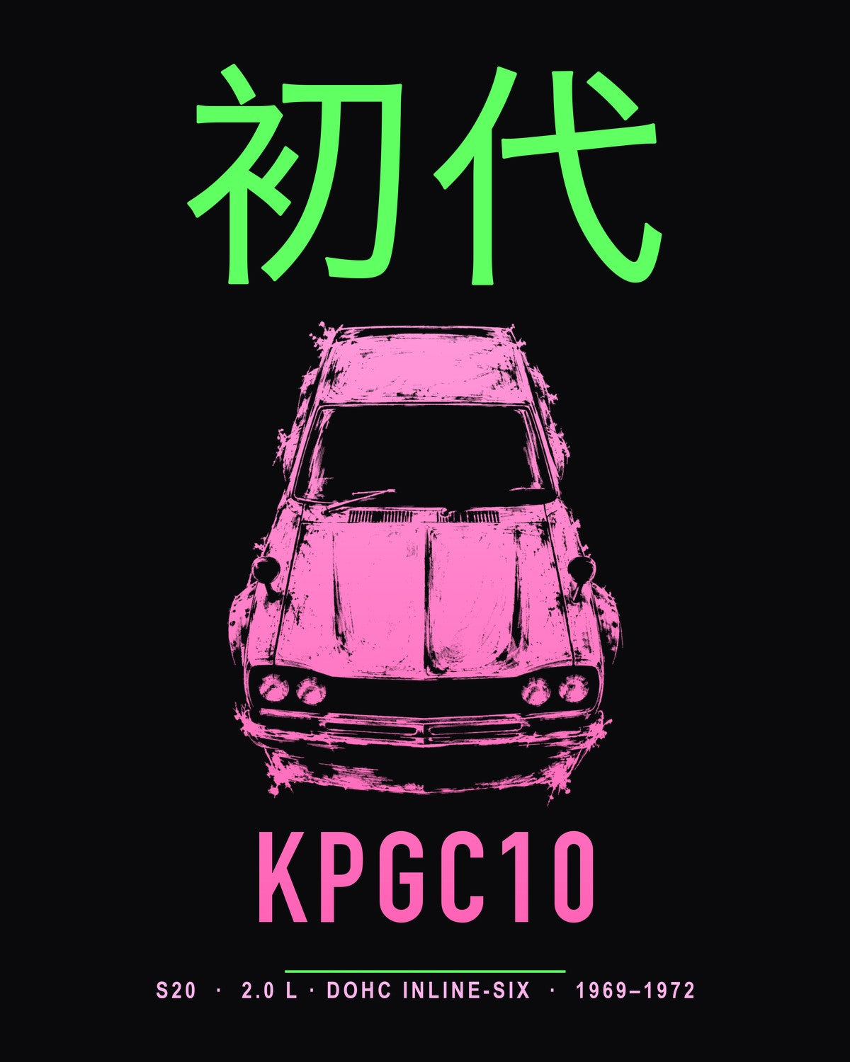 KPGC10 S20 Full-Back Graphic Tee design only