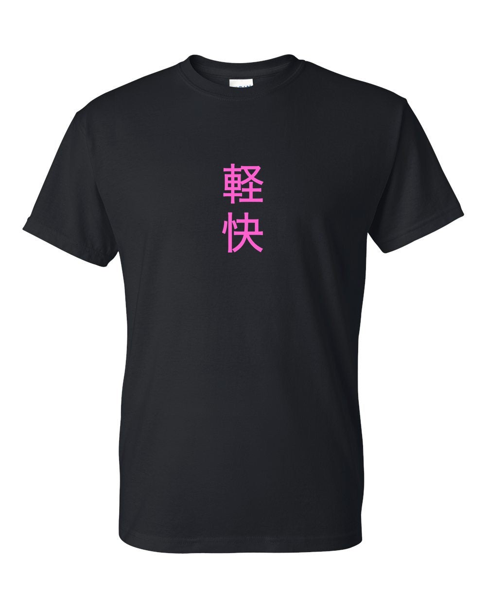 black t-shirt front view with small kanji mark
