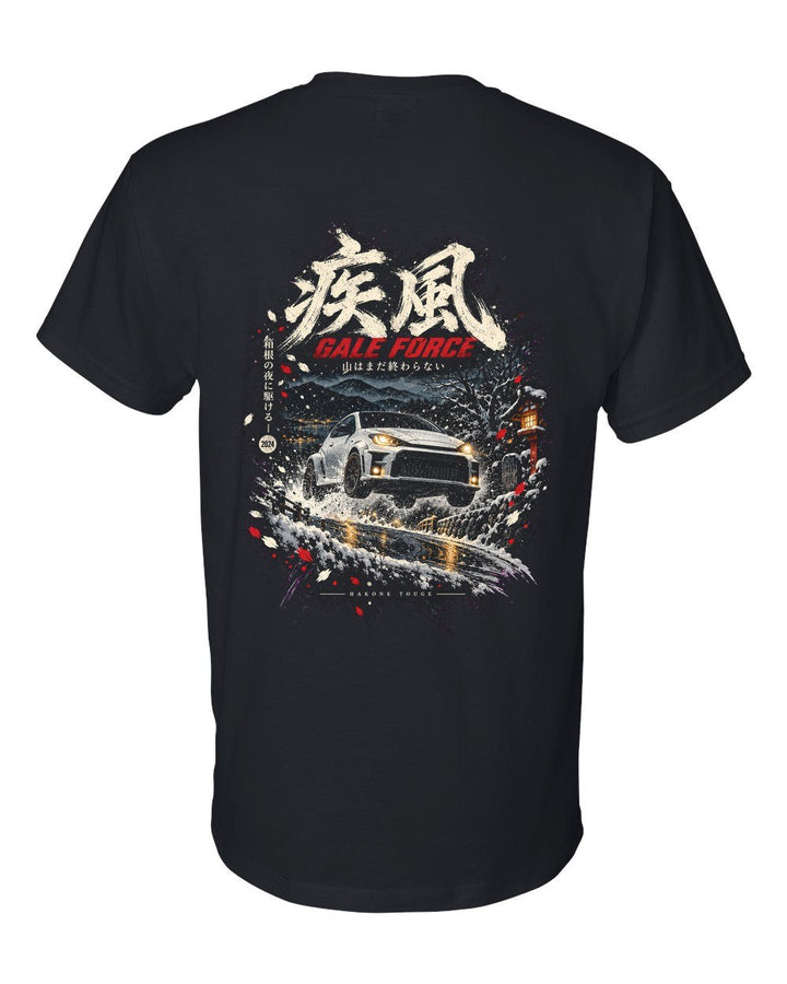 Toyota GR Yaris T-Shirt Black back