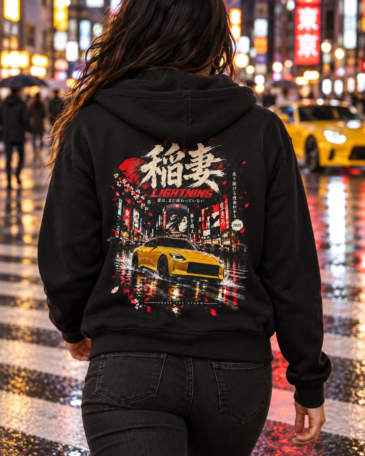 Nissan Z RZ34 Lightning Shirt, Hoodie & More Zip Hoodie Black worn hero