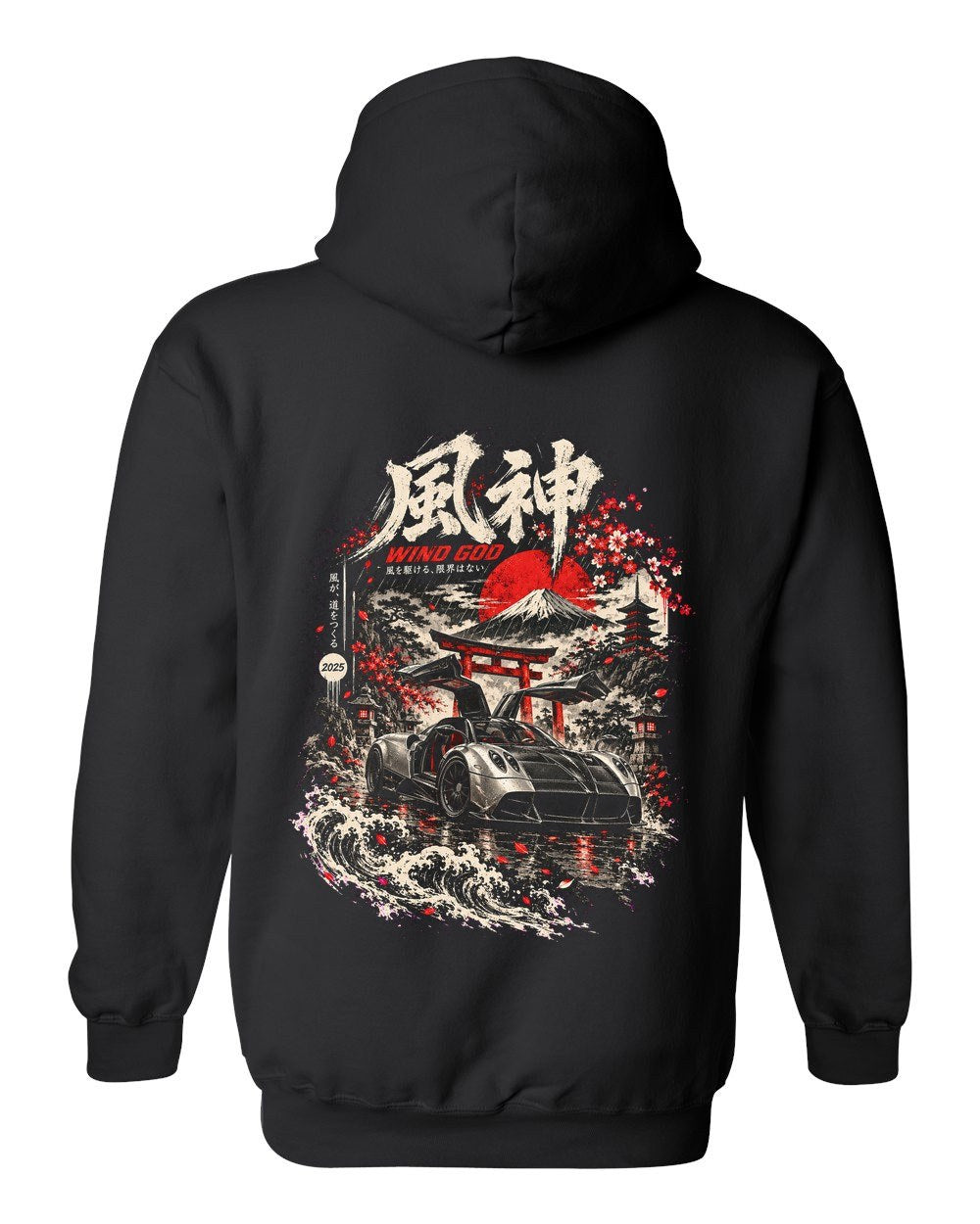 Pagani Huayra Pull Over Hoodie Black back