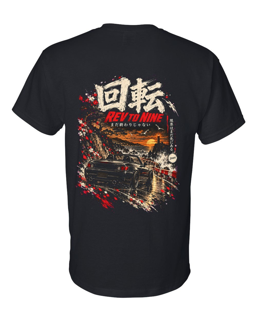 Honda S2000 T-Shirt Black back