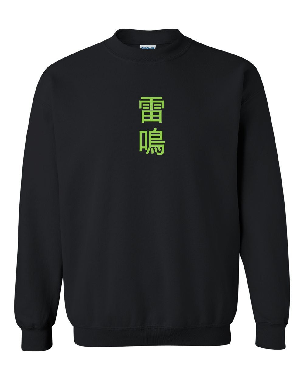 black crewneck front view with small kanji mark