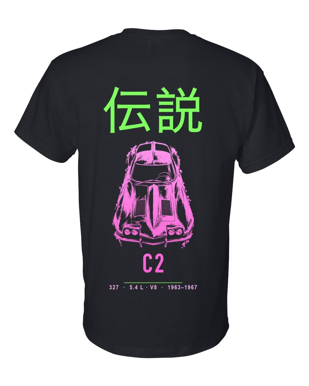 C2 full-back artwork black t-shirt back view with the design
