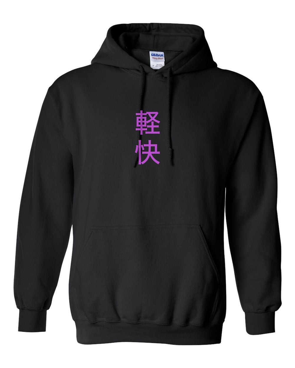 black pull over hoodie front view with small kanji mark