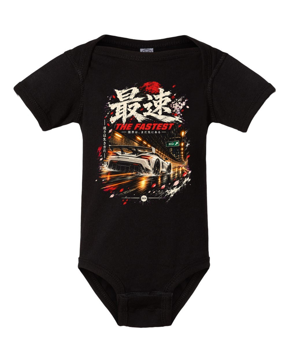 Koenigsegg Jesko Baby Onesie Black front