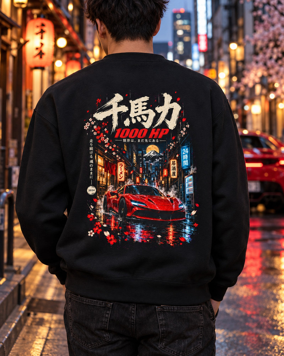 Ferrari SF90 1000 HP Shirt, Hoodie & More Crewneck Black worn hero